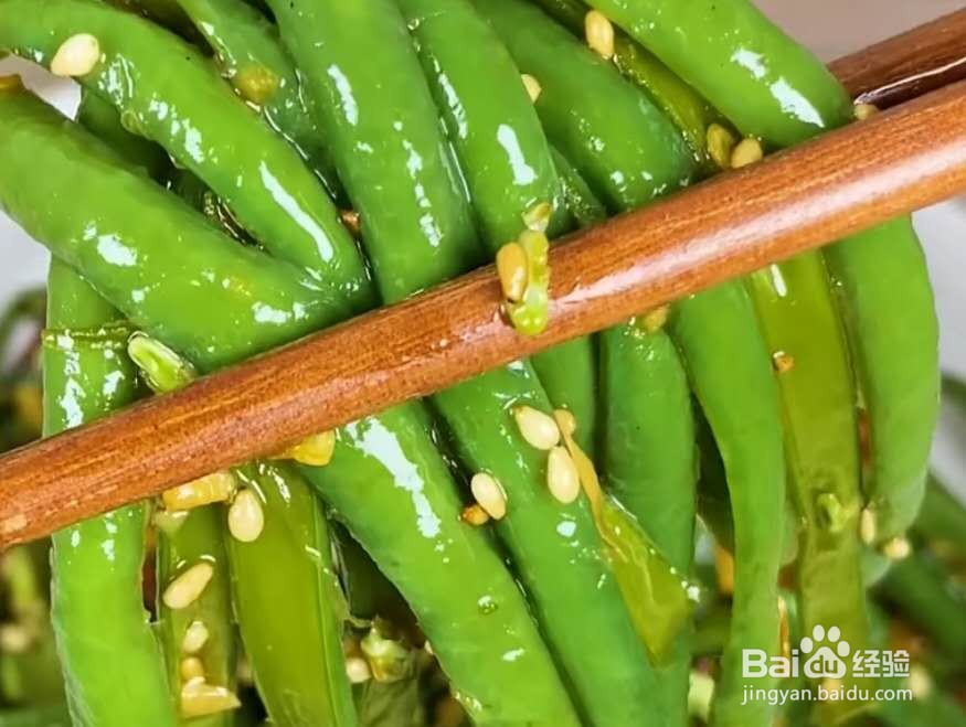 凉拌豆角的做法