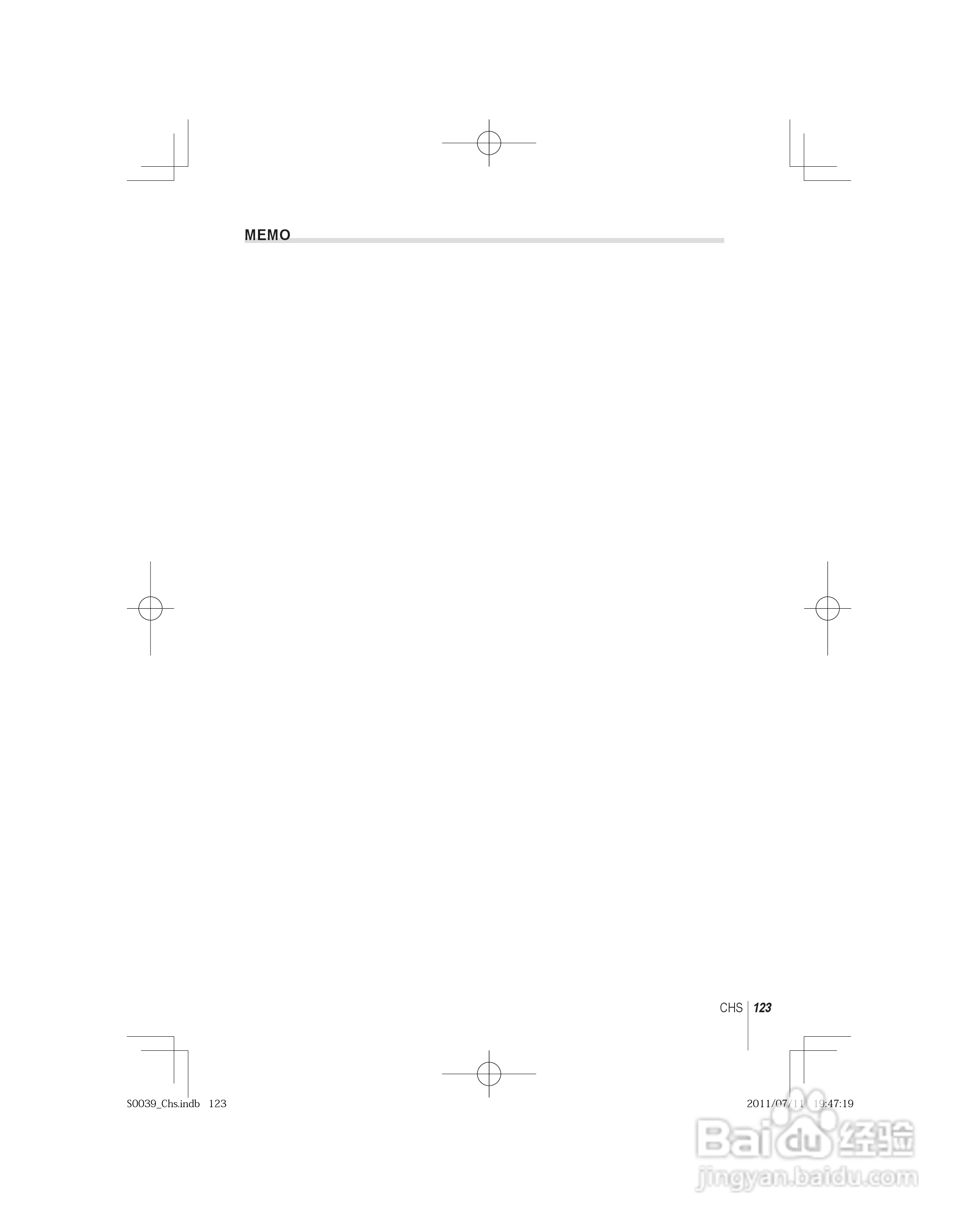 奥林巴斯E-PM1数码照相机使用说明书:[13]