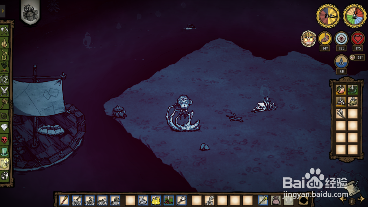 饥荒联机版怎么找月岛 饥荒月岛在地图哪个位置