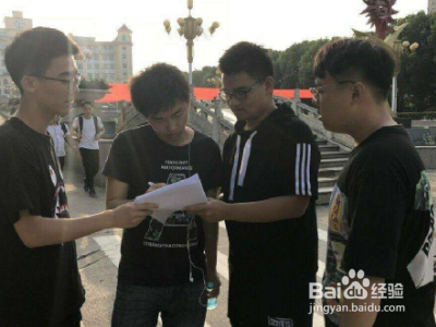 大学生怎么用知网？