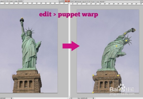 有什么PS小技巧？