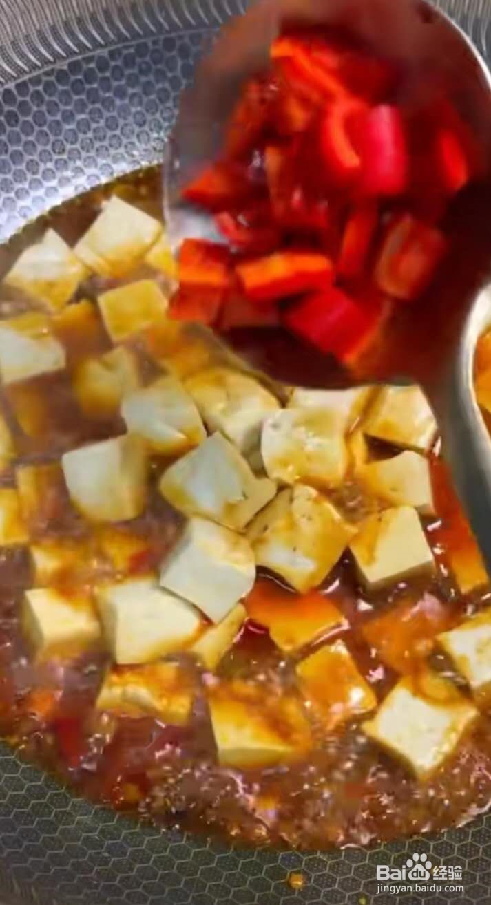 麻婆豆腐怎么做