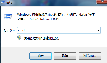 电脑设置个性WiFi热点并开机自起,详细易懂哟~