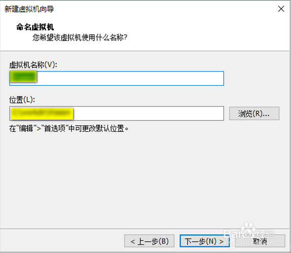 安装Windows虚拟机