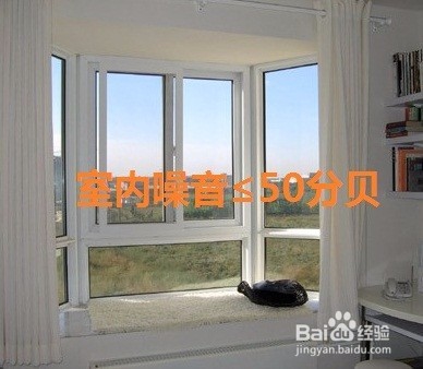 如何促进睡眠质量