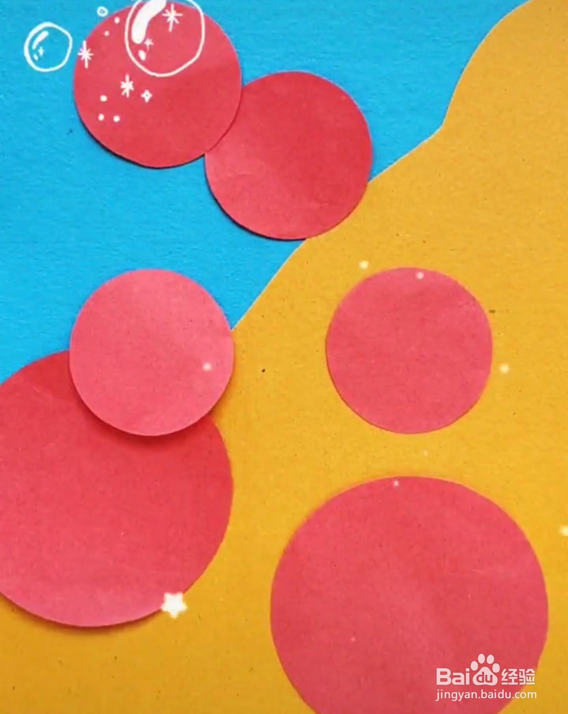 教你制作手工螃蟹