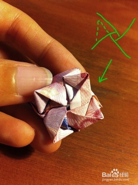 玫瑰花的折法:如何用钱折玫瑰(组图全说明)