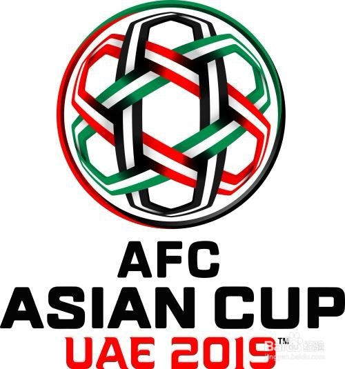 2019亚洲杯决赛时间场地安排表