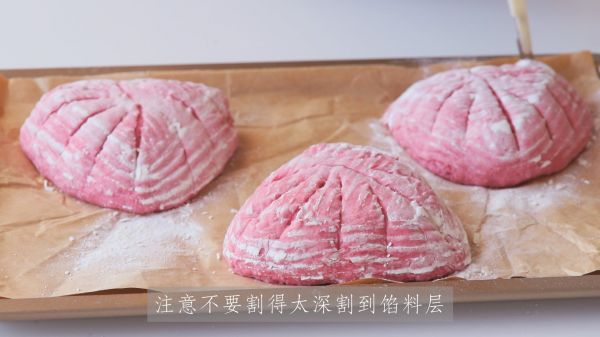 乳酪火龙果软欧包