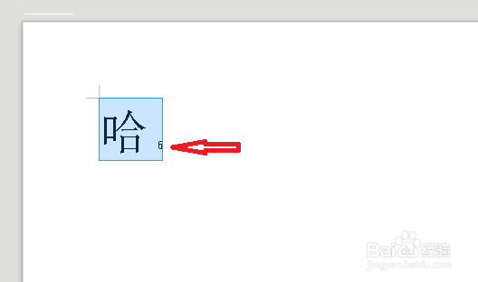 WIN7技巧：[9]word上下标快捷键