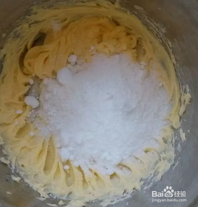 美味甜点---菠萝磅蛋糕