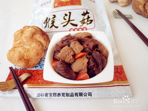 教你做猴头菇炖牛肋排