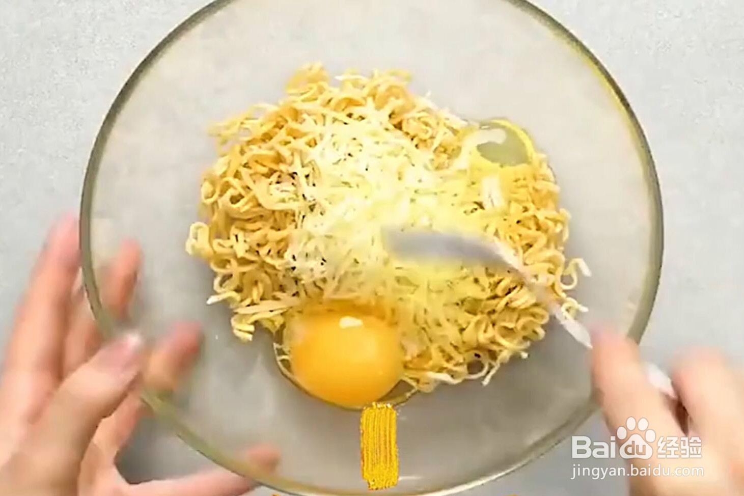 方便面如何吃出新花样