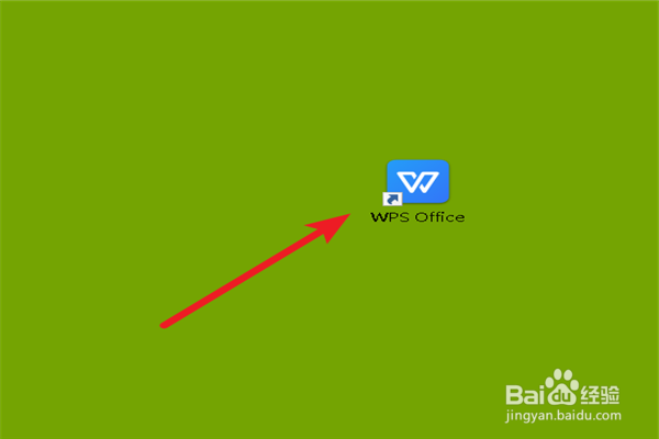 word文档如何添加带圆圈的打勾符号？