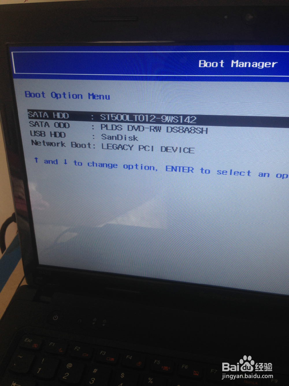 如何制作U盘启动程序重装系统(完整版)