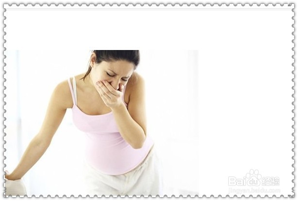 怀孕初期有哪些症状？