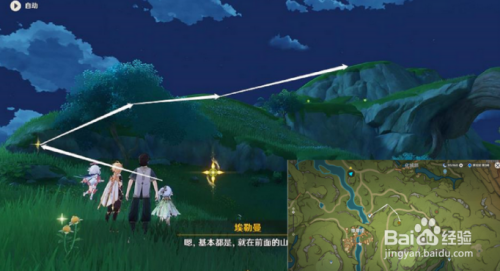 4e168d5653bbf820df6a7dbcba21056105a36e29.jpg?x-bce-process=image%2Fresize%2Cm_lfit%2Cw_500%2Climit_1%2Fformat%2Cf_auto%2Fquality%2Cq_80