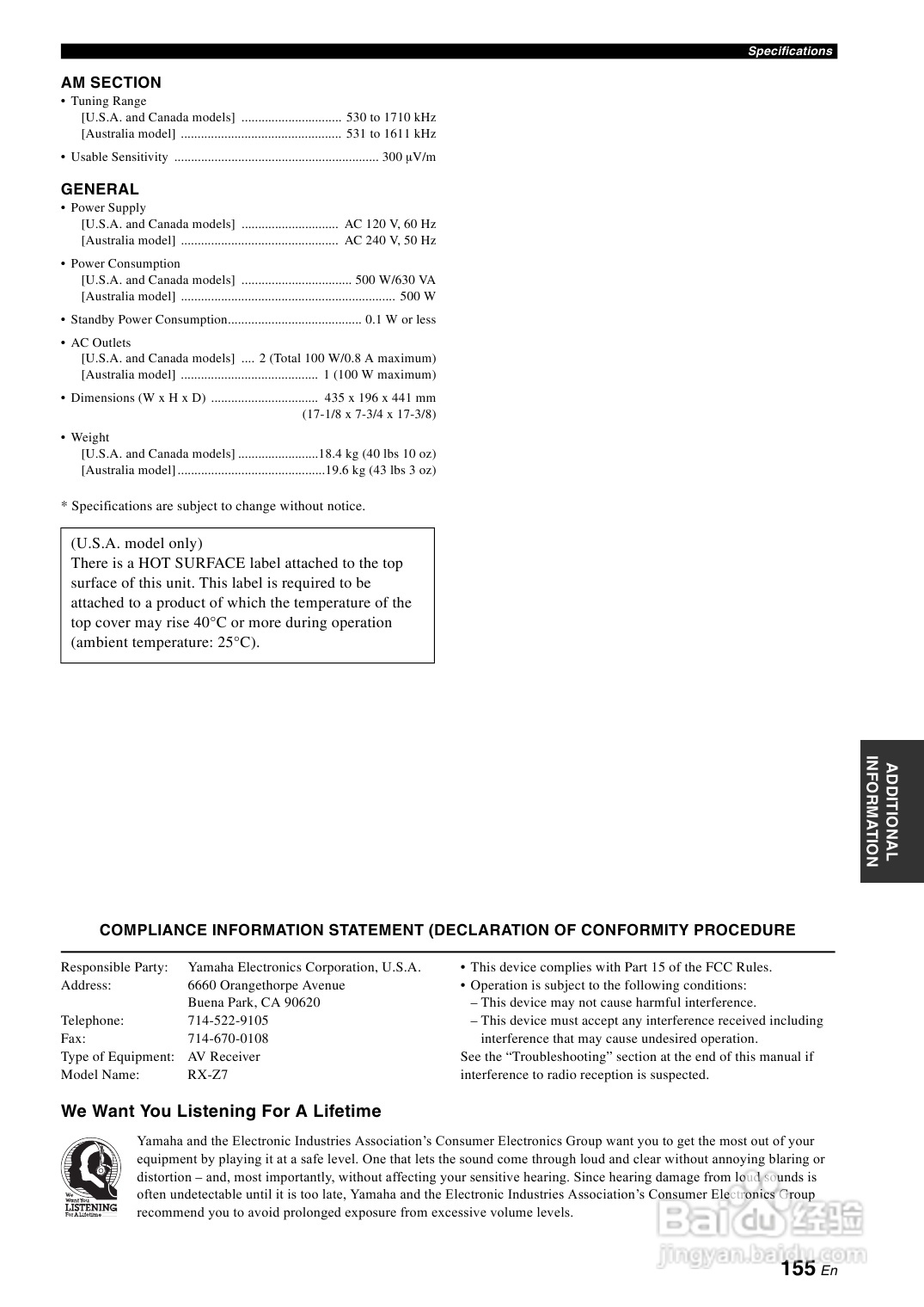 YAMAHA RX-Z7扩音机说明书:[8]