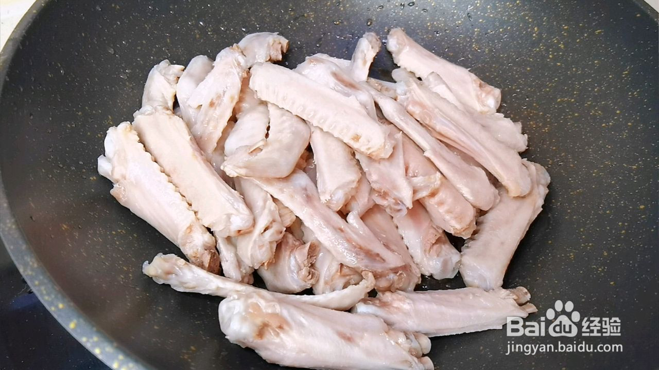宵夜必选酱卤鸭翅的做法
