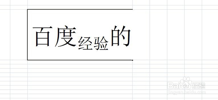 excel表格如何下标文字?