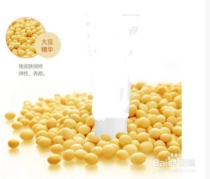 豆乳洗面奶好用吗