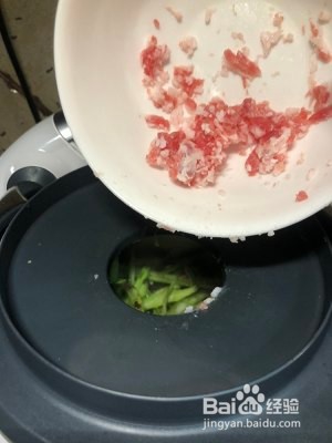 健康养生佳品肉末炒四季豆丝的做法