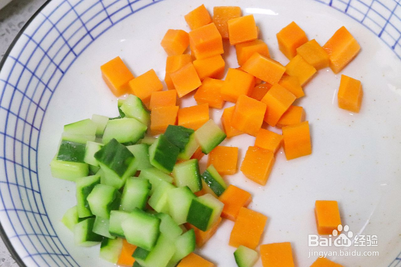 营养低脂家常菜松仁玉米的做法