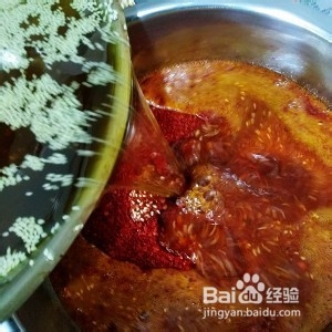 油泼辣子-给钱都不卖