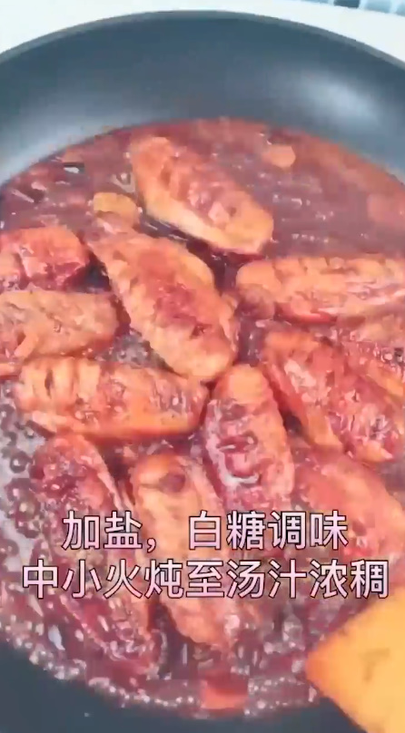 啤酒鸡翅怎么做?