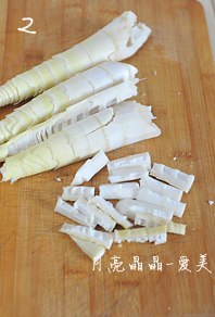 油焖春笋小鲍鱼
