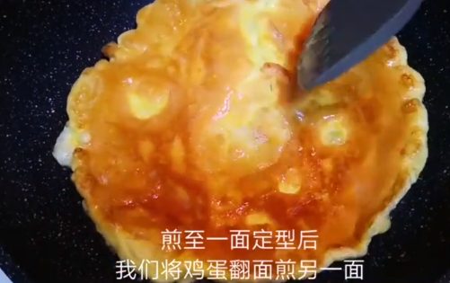 如何做家常炒豆皮？