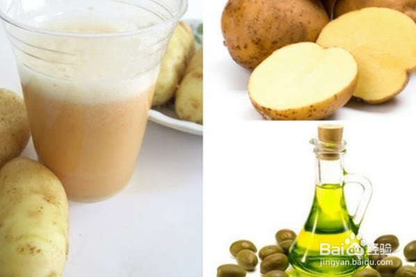 如何使用土豆轻松护肤