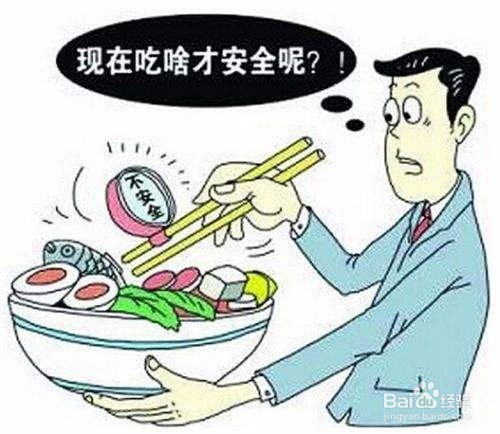 餐饮服务许可证办理的相关事宜