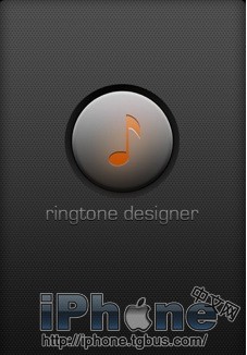 用Ringtone Designer Free自制iPhone铃声