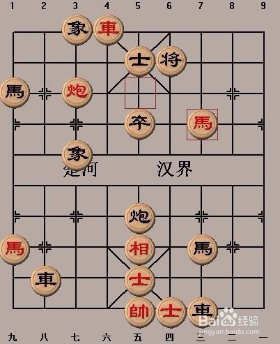 中国象棋基本战术:吸引之一走法