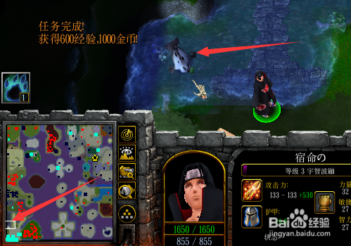 夙命的低语正式版1.0完美开局及简单攻略