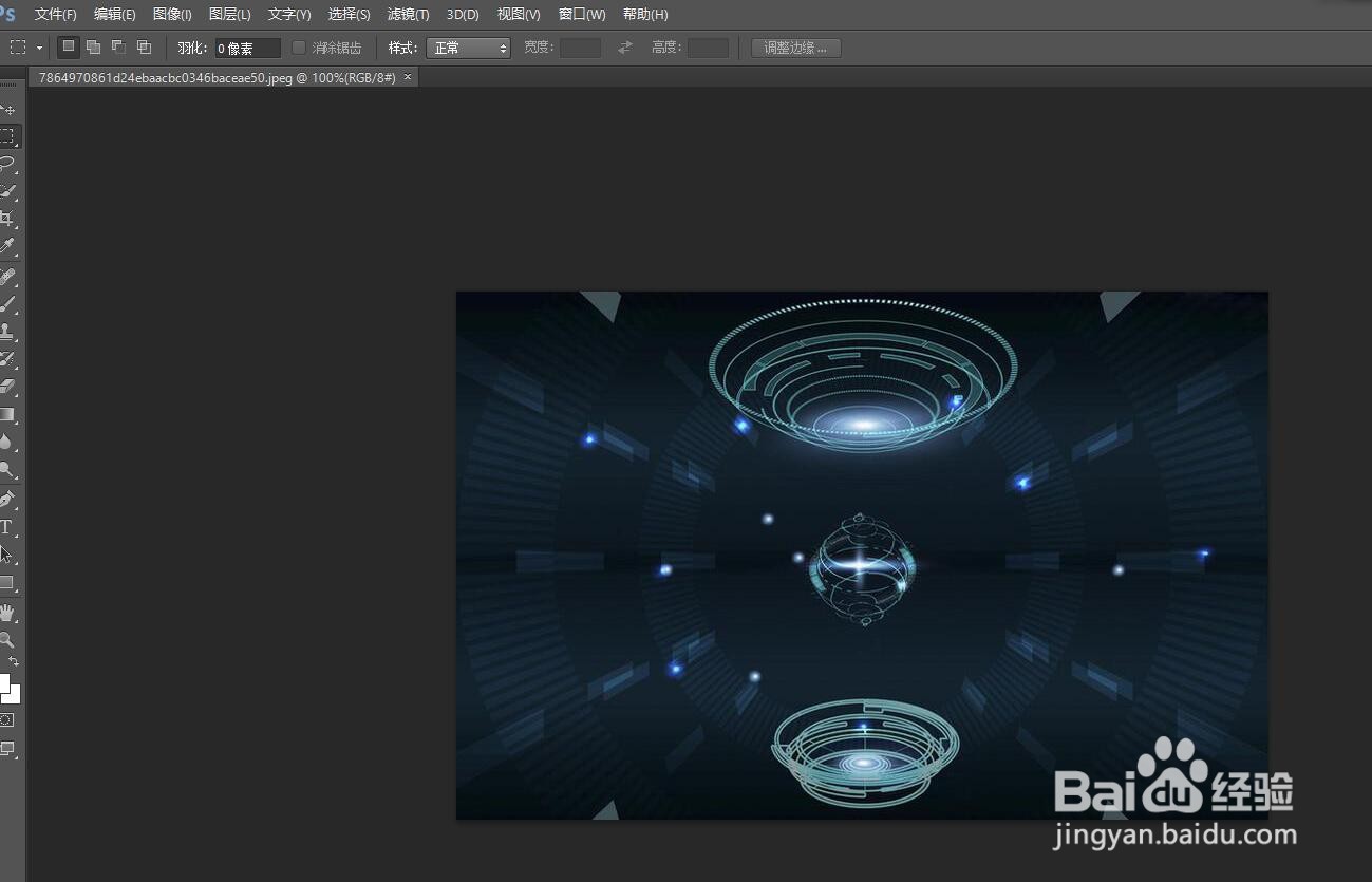 ps镜像怎样进行操作