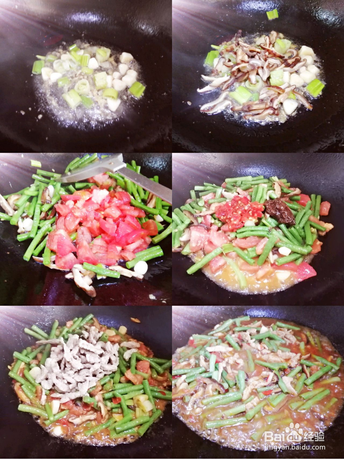 家常豇豆角卤面的做法