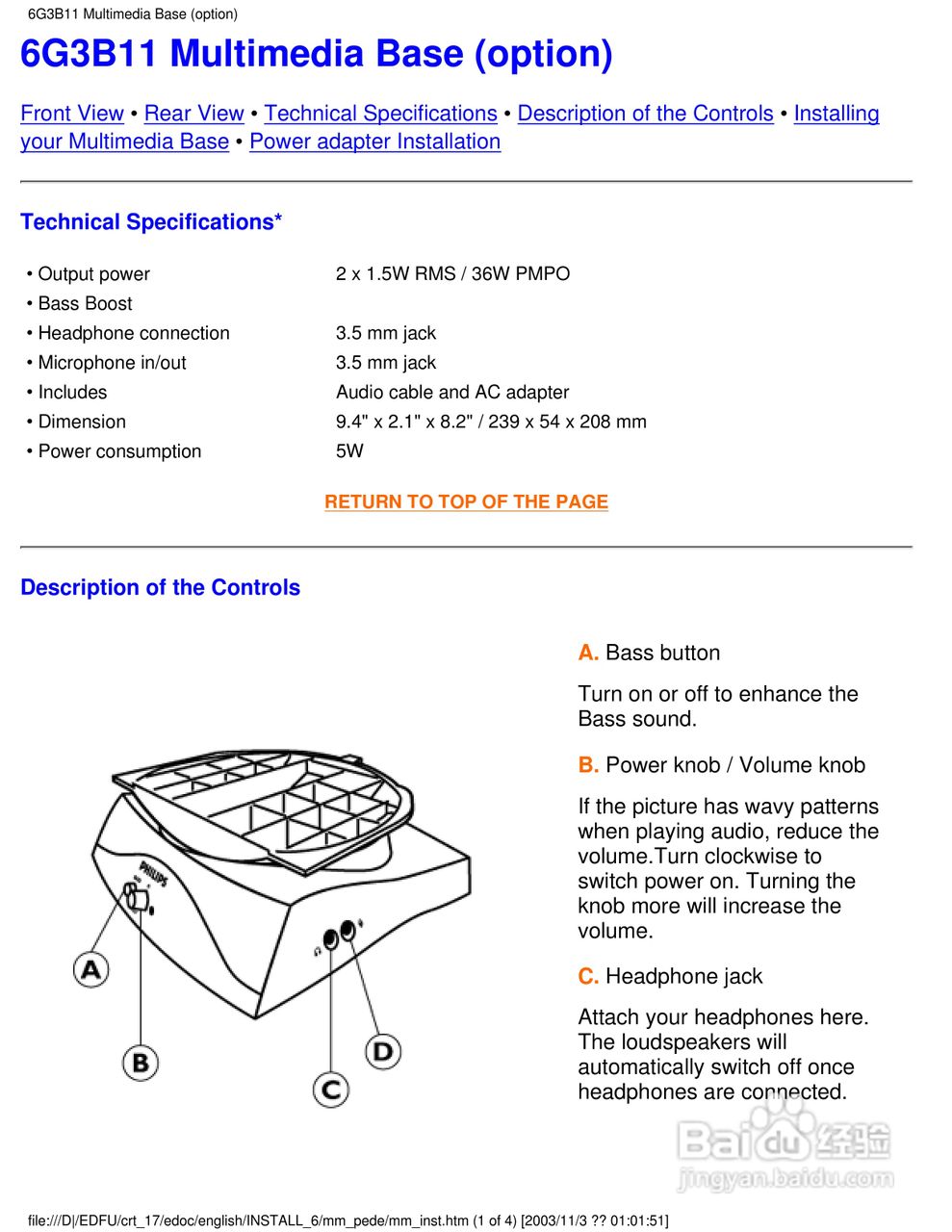 飞利浦107B40彩显使用说明书:[7]