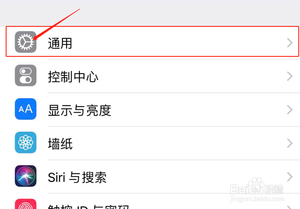 王者荣耀下载不了怎么办?