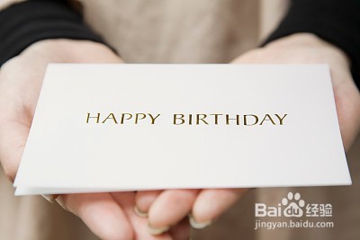生日祝福的几种方式