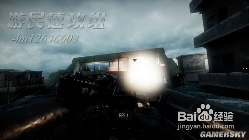 荣誉勋章：战士图文攻略6