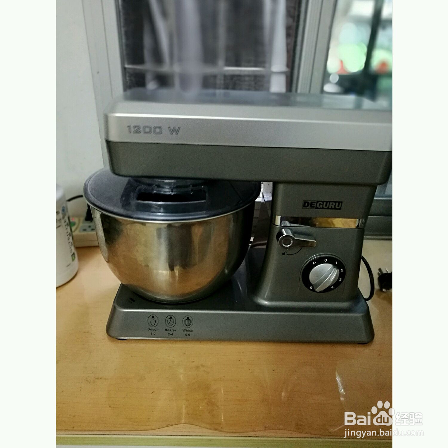 黑芝麻软欧的做法