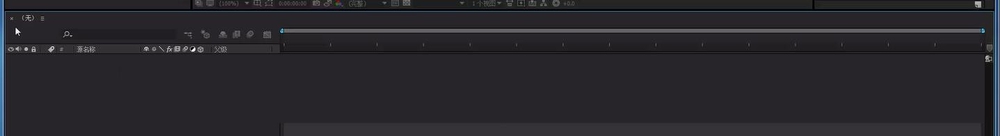 AEcc2017软件使用教程