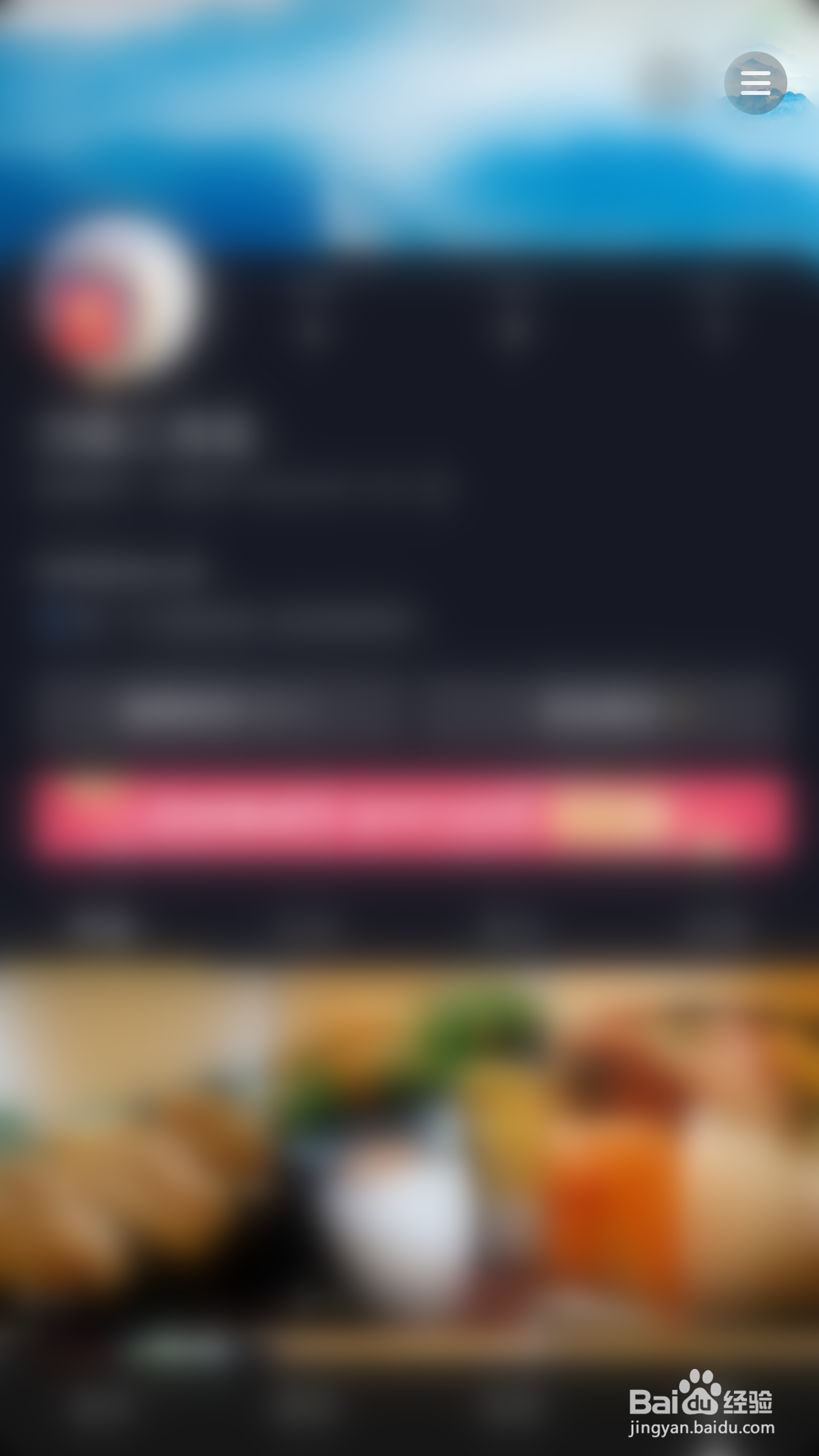 抖音极速版如何停用提前上传作品,减少等待时间