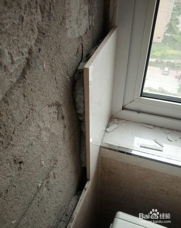 墙面脱沙起砂怎么修复处理