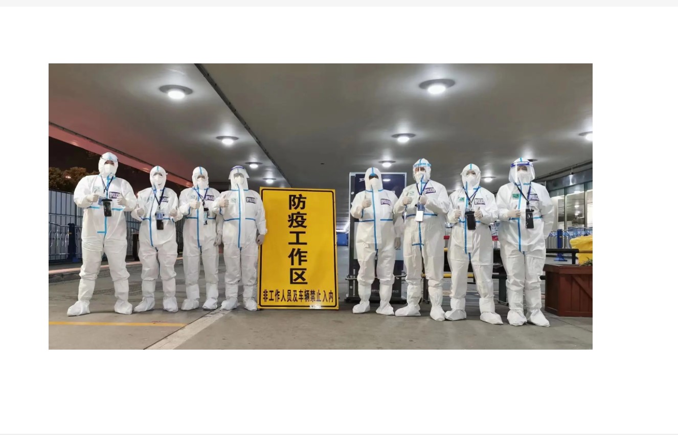 健康码变成黄码是什么原因