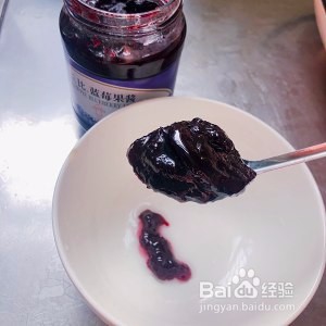 如何做出好吃的蓝莓山药泥