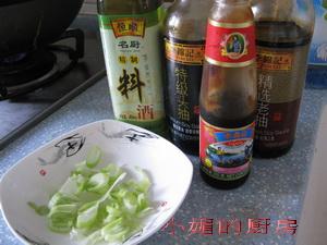 蚝油牛肉炒米粉的做法