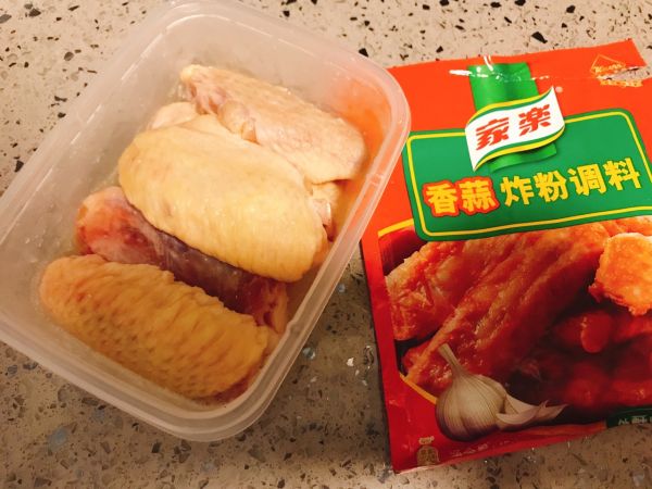 家乐香蒜鸡翅南瓜便当